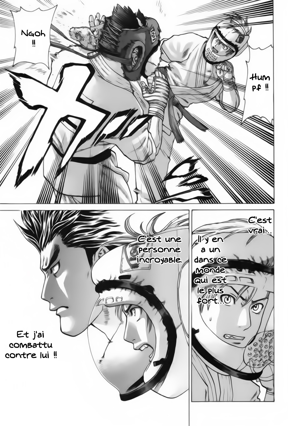 img Karate Shoukoushi Kohinata Minoru 6